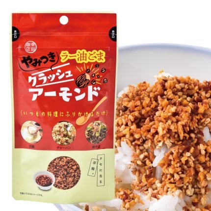 やみつきクラッシュアーモンドラー油ごま 50g